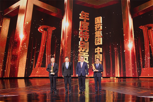 （重）2022年2月21日，乐动官方网站_乐动（中国）
荣获由中央广播电视总台举办的第二届“中国品牌强国盛典”的最高奖项——“年度特别贡献”品牌.jpg