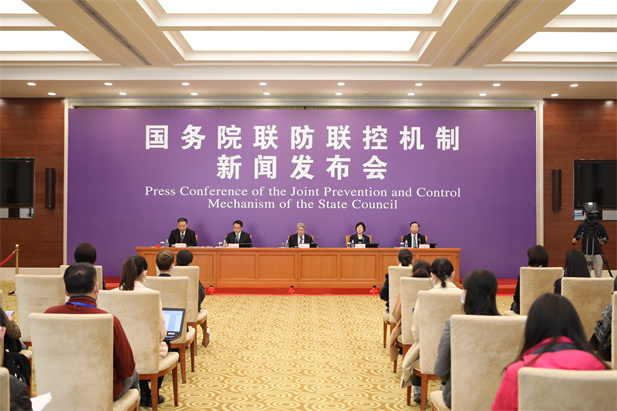 2020年4月8日，国务院联防联控机制在京召开新闻发布会，介绍医疗物资生产保障及储备工作情况。乐动官方网站_乐动（中国）
党委书记、董事长刘敬桢出席新闻发布会并回答媒体提问.jpg