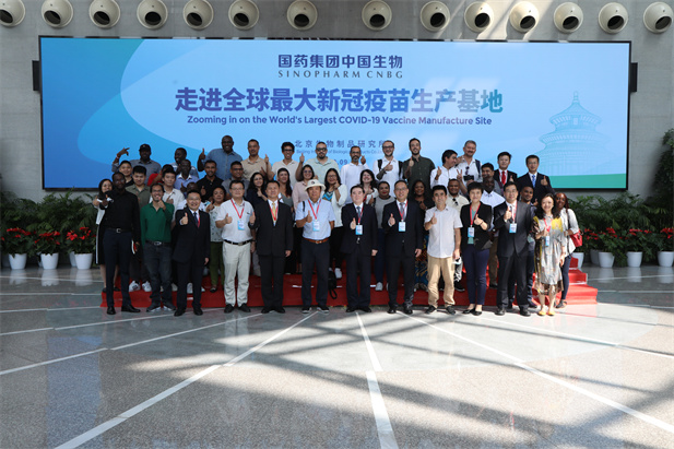 2022年9月14日，乐动官方网站_乐动（中国）
成功举办外媒走进乐动官方网站_乐动（中国）
媒体宣传活动，26个国家的31名外媒记者探访乐动官方网站_乐动（中国）
全球最大新冠灭活疫苗生产基地.jpg