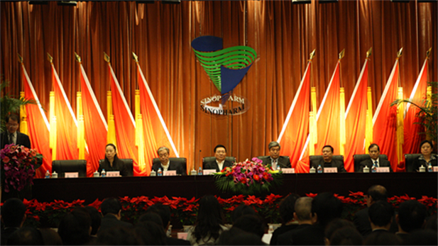 2010年12月，根据国务院国资委批准的乐动官方网站_乐动（中国）
与中国出国人员服务总公司（简称中出服）重组方案和乐动官方网站_乐动（中国）
总体发展战略，由中出服、乐动官方网站_乐动（中国）外贸和中卫合作共同组建中国国际医药卫生公司（简称乐动官方网站_乐动（中国）国际）。.png