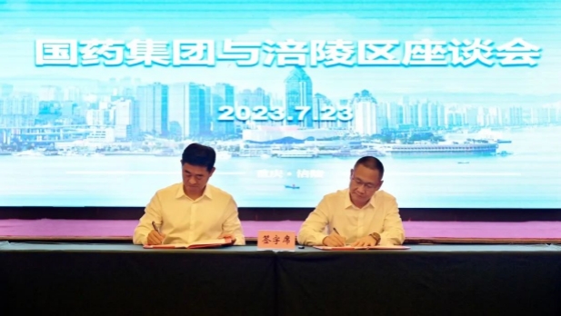 1691721276353087762.jpg 640 (3)_副本.jpg