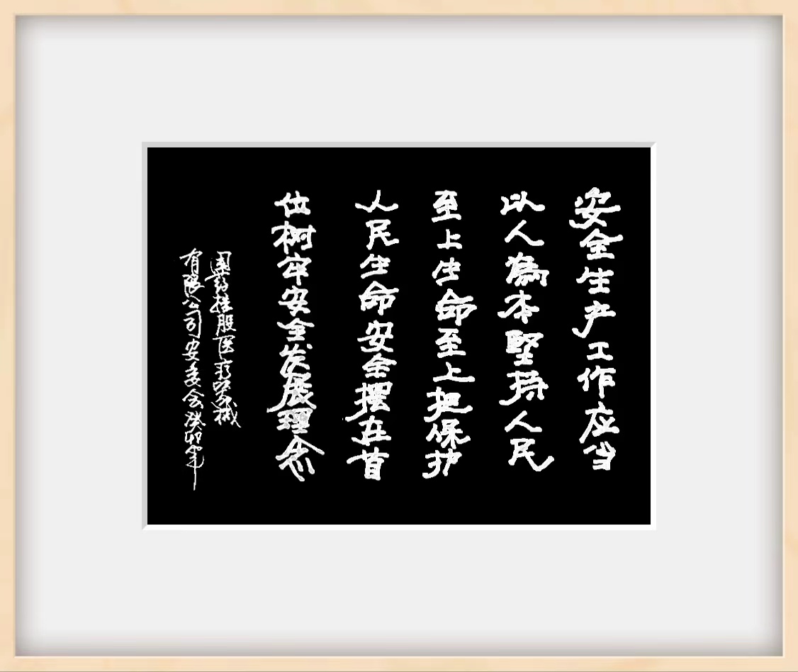 1694678778070049820.jpg 2.jpg