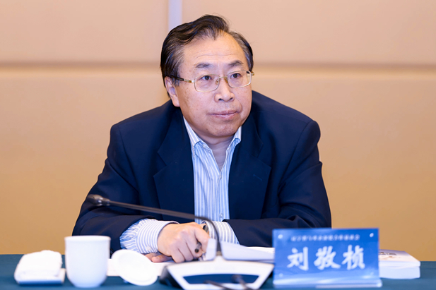 2024年3月2日，以“新兴产业补短板 拓展赛道共焕新”为主题的辽宁省与央企深化合作恳谈会在京召开。辽宁省委书记、省人大常委会主任郝鹏主持会议并讲话。辽宁省委副书记、省长李乐成出席会议并讲话。乐动官方网站_乐动（中国）
党委书记、董事长刘敬桢应邀参会并发言。2.jpg