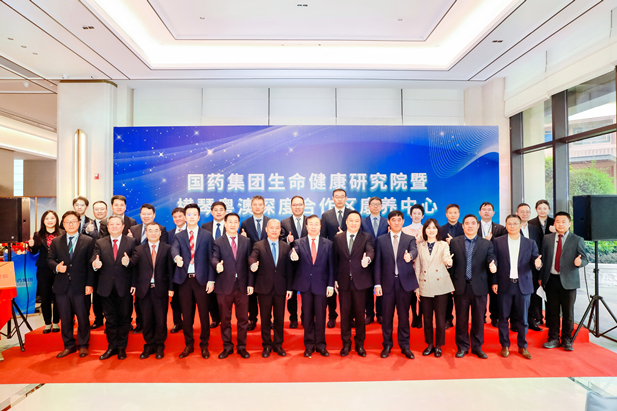 2024年2月28日，乐动官方网站_乐动（中国）
生命健康研究院、乐动官方网站_乐动（中国）
横琴粤澳深度合作区康养中心在横琴粤澳深度合作区揭牌成立。.jpg