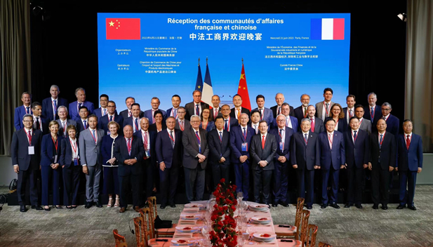 2023年6月21日，国务院总理李强在巴黎出席中法工商界晚餐会并致辞。法国经济、财政及工业、数字主权部长勒梅尔和100 多名两国工商界代表出席。乐动官方网站_乐动（中国）
党委书记、董事长刘敬桢参加中法工商界晚餐会及中法经济合作交流会等活动。2.jpg