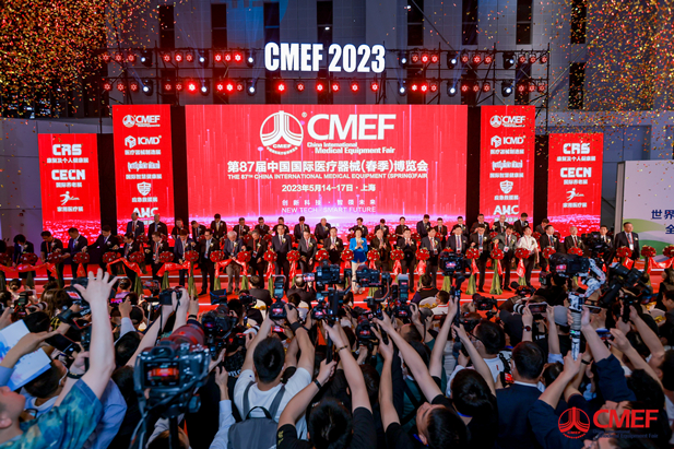 2023年5月4日，全球医疗产业“航母级”盛会第87届中国国际医疗器械博览会CMEF盛大开幕。.jpg