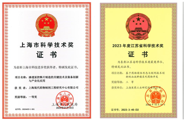 1737337128503086223.png 1_副本.png