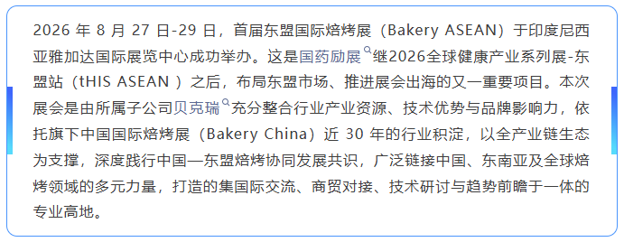 1788837273086014866.png ScreenShot_2026-09-08_111130_492.png