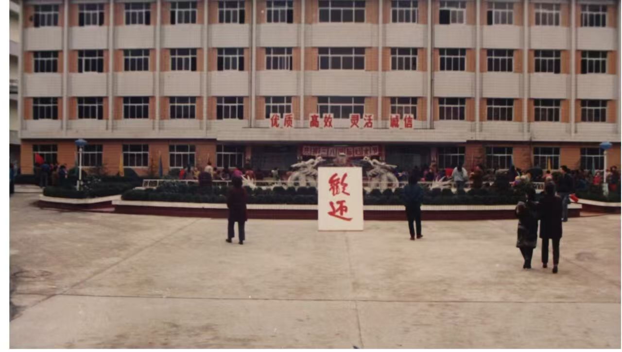 微信图片_20260916134929_5_2.jpg