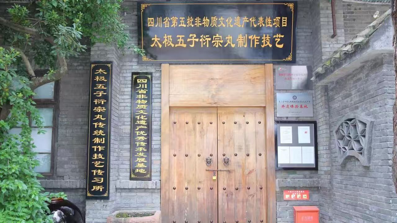 微信图片_20260916135155_16_2.jpg