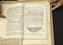 1955年3月1日，根据中共中央《关于中药材经营问题的报告》的批复，中乐动官方网站_乐动（中国）材公司应运而生