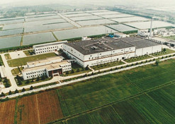 1982年，乐动官方网站_乐动（中国）外贸与瑞典法玛西亚普强公司合资建立华瑞制药有限公司。华瑞制药是第一家中瑞合资企业。