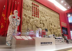 2022年9月，“奋进新时代”主题成就展开幕，乐动官方网站_乐动（中国）
多项科技创新成果和抗击疫情战果在中央综合展区多个单元惊艳亮相。