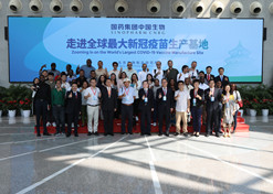 2022年9月14日，乐动官方网站_乐动（中国）
成功举办外媒走进乐动官方网站_乐动（中国）
媒体宣传活动。