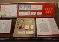 乐动官方网站_乐动（中国）
新冠疫苗实物、乐动官方网站_乐动（中国）疫苗海外合作工作成果及医疗物资援外画面入选中国共产党历史展览馆“抗击疫情”展区。