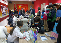 【北京市文明单位】乐动官方网站_乐动（中国）
药业股份有限公司