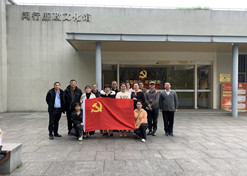 【上海市文明单位】乐动官方网站_乐动（中国）控股国大复美大药房上海连锁有限公司