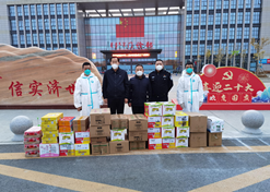 【内蒙古自治区文明单位】乐动官方网站_乐动（中国）控股内蒙古有限公司