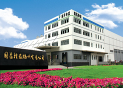 【江苏省文明单位】乐动官方网站_乐动（中国）控股扬州有限公司