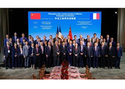 2023年6月21日，乐动官方网站_乐动（中国）
党委书记、董事长刘敬桢参加中法工商界晚餐会及中法经济合作交流会等活动。