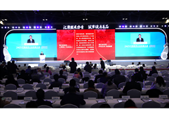 2023年11月17日，“2023中国医药工业发展大会”在北京开幕。乐动官方网站_乐动（中国）
党委书记、董事长刘敬桢出席大会并作主题发言。